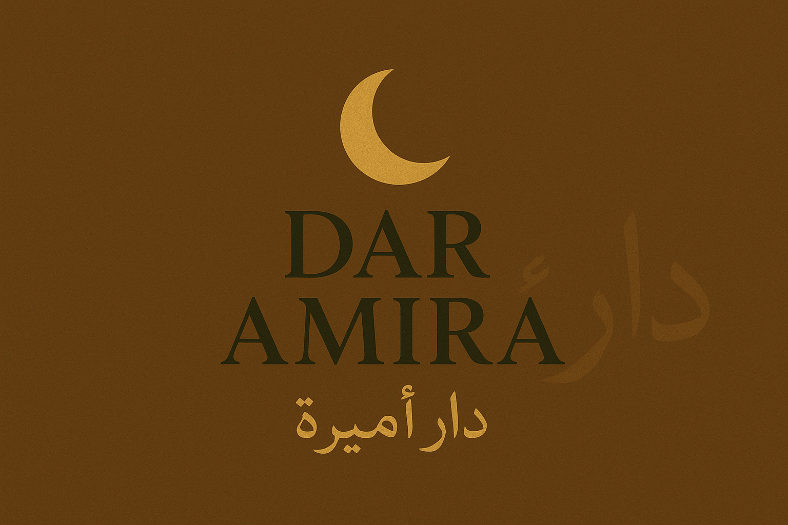 Dar Amira