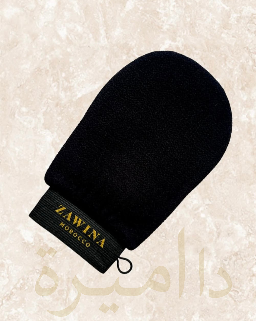 Moroccan Kessa Glove