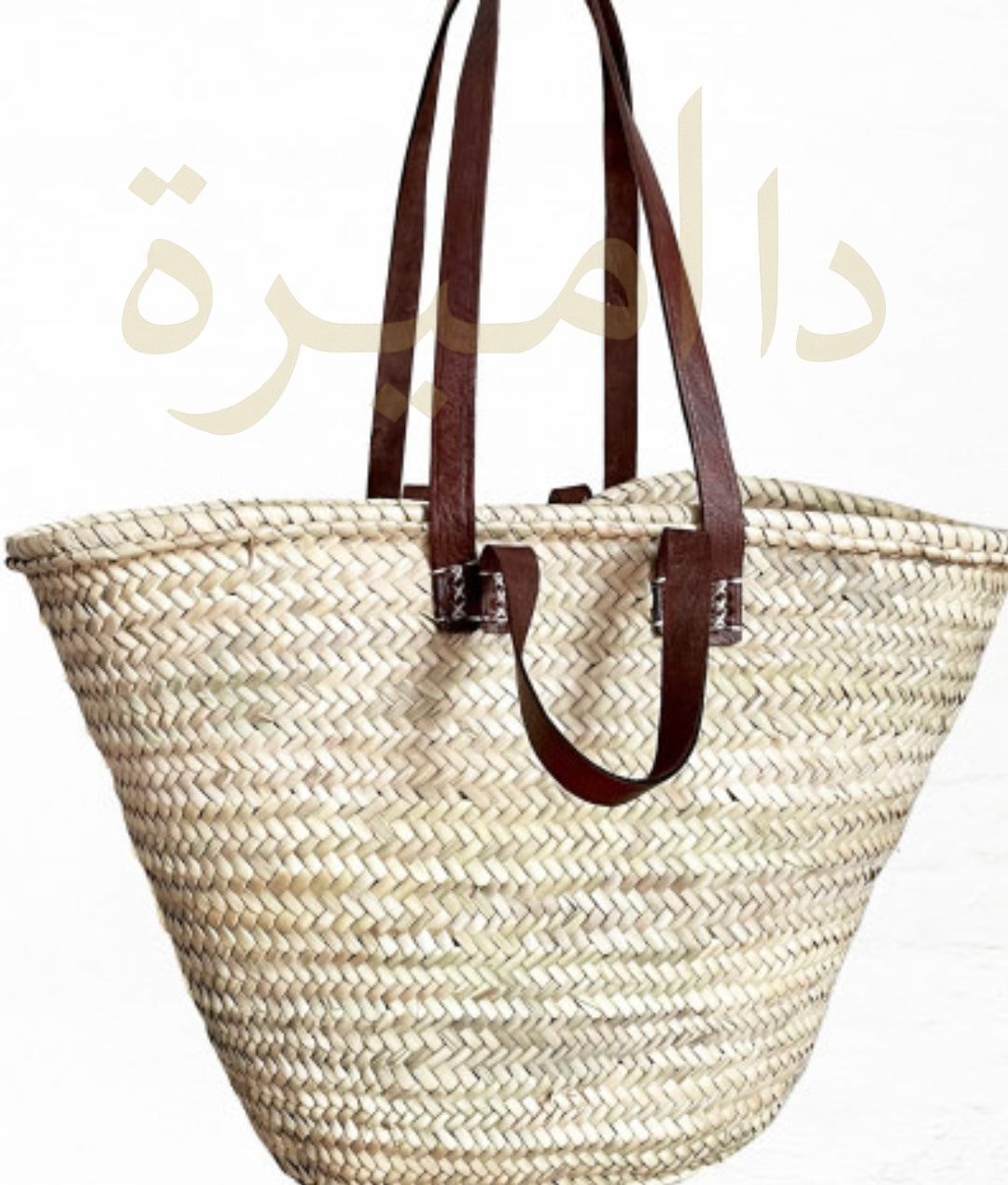 Nouri Palm Basket – Handwoven Moroccan Tote with Leather Handles
