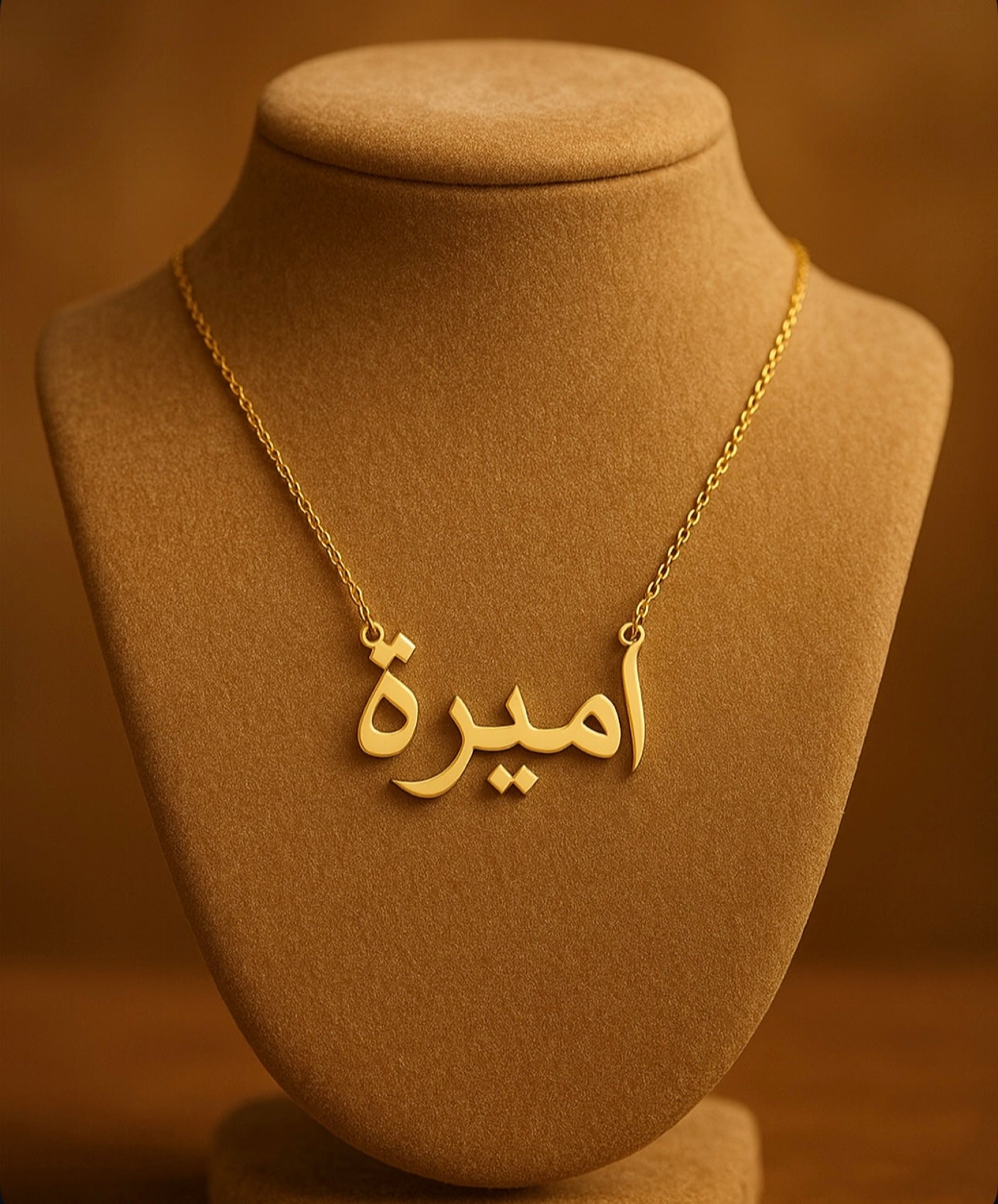 Custom Arabic Name Necklace