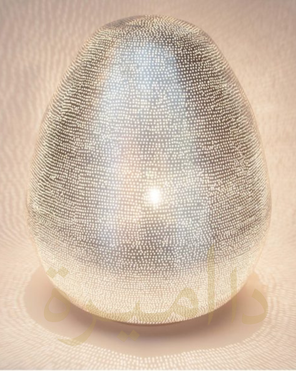 Handcrafted Moroccan Brass Lamp – “Lumière d’Amira”