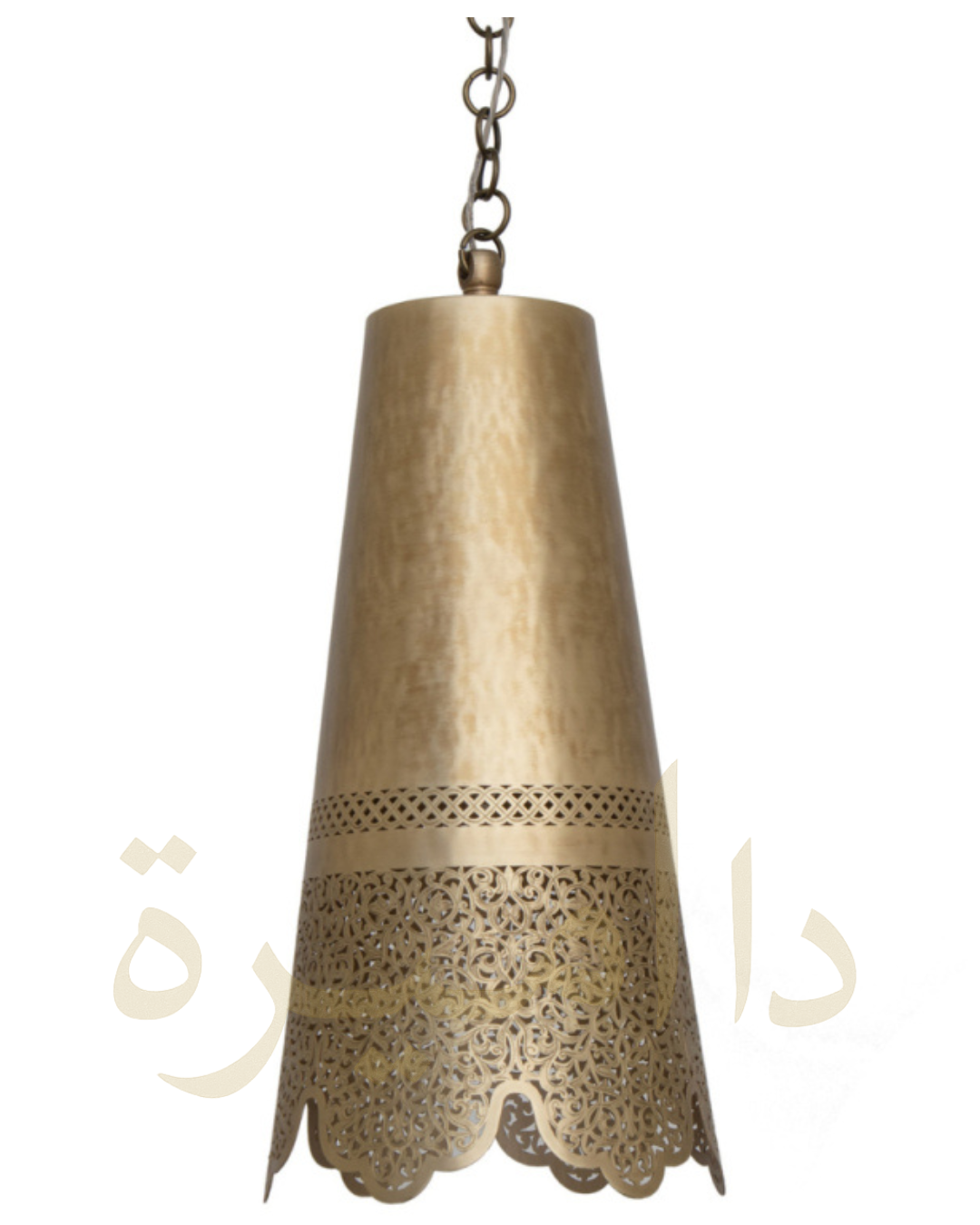 Moroccan Hanging Lamp – Handcrafted Brass Elegance