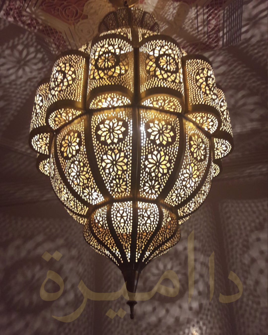 Hand-Engraved Moroccan Brass Pendant Lamp – Radiant Marrakech Bloom