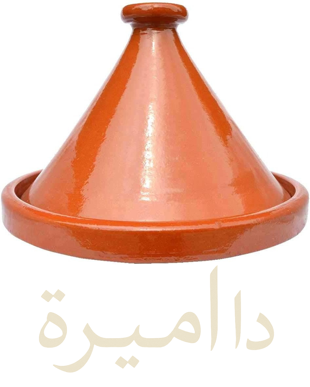 Handcrafted Moroccan Ceramic Tajine – Decorative Serving Dish