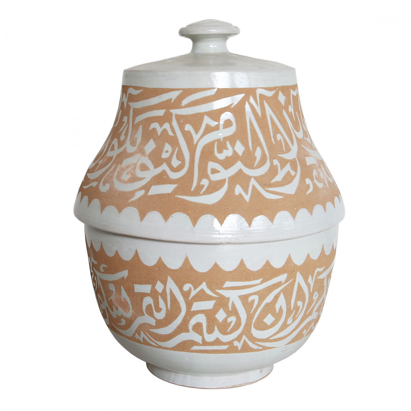 Vase Orientale Arabia – Handcrafted Moroccan Ceramic Jar from Fès