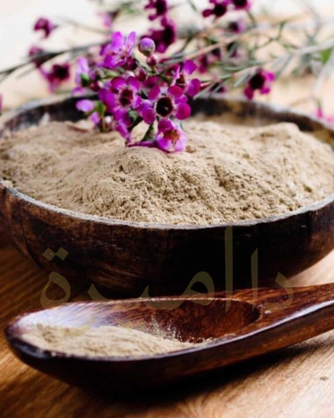 Ghassoul Clay from the Atlas Mountains