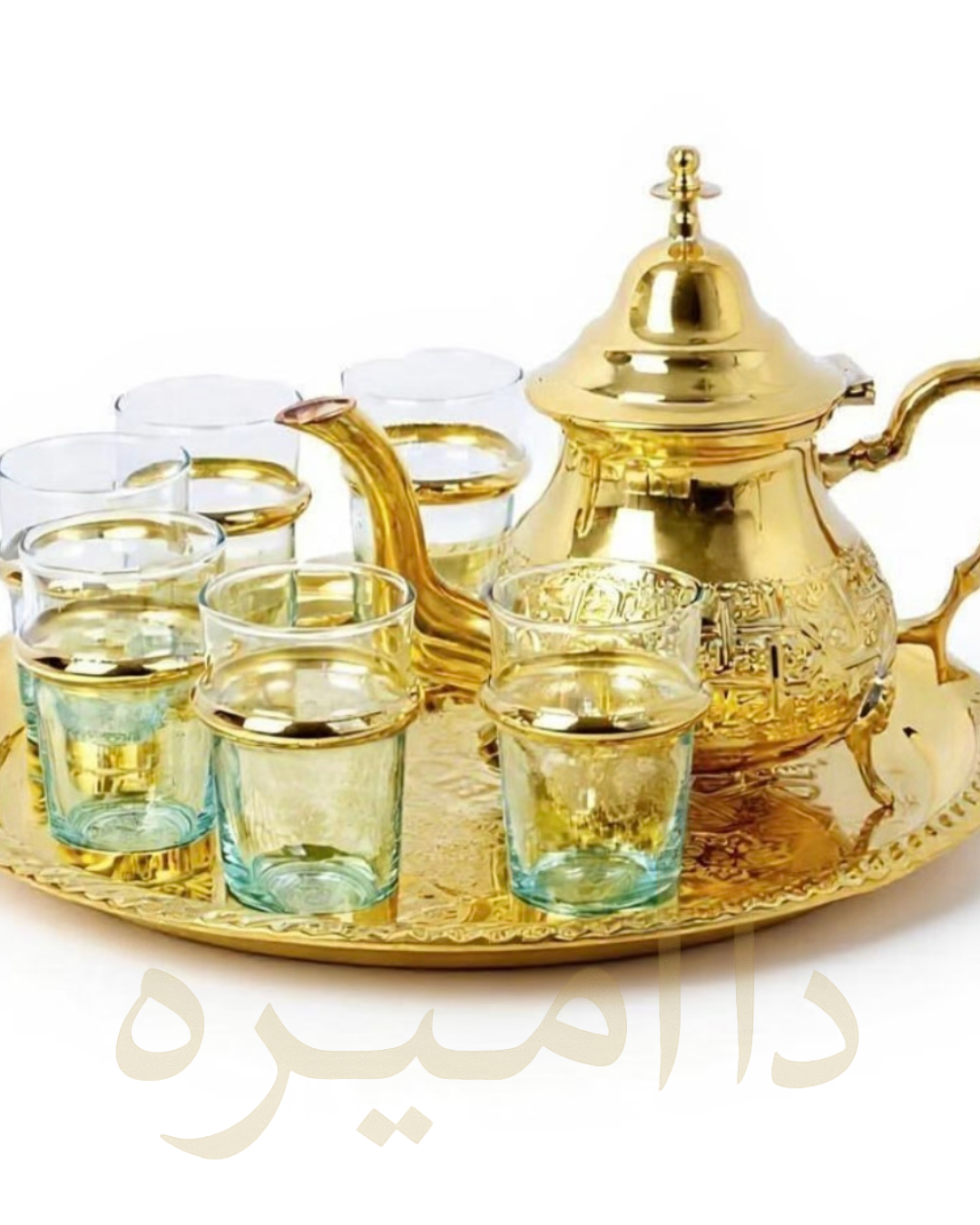 Moroccan Tea Set